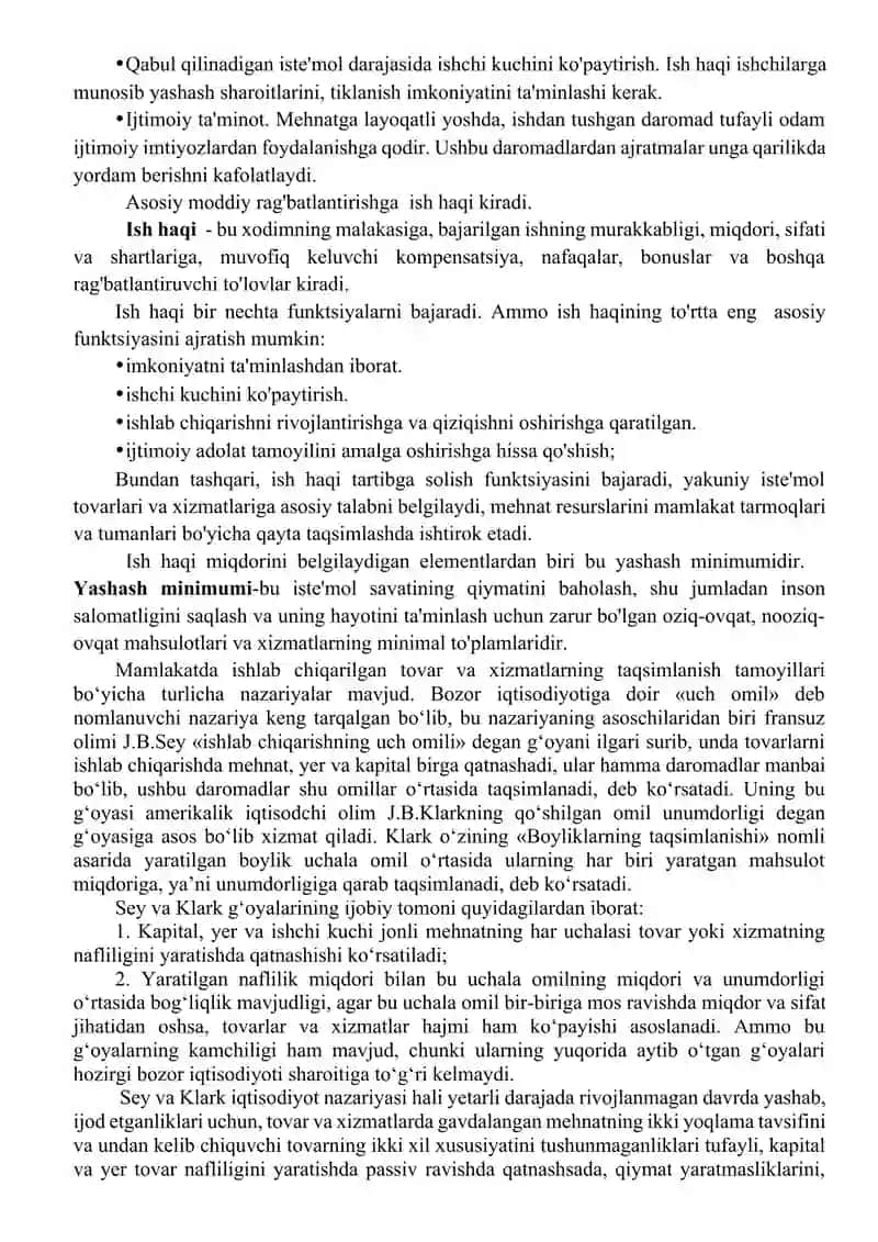 Ish haqi mehnat munosabatlari 2