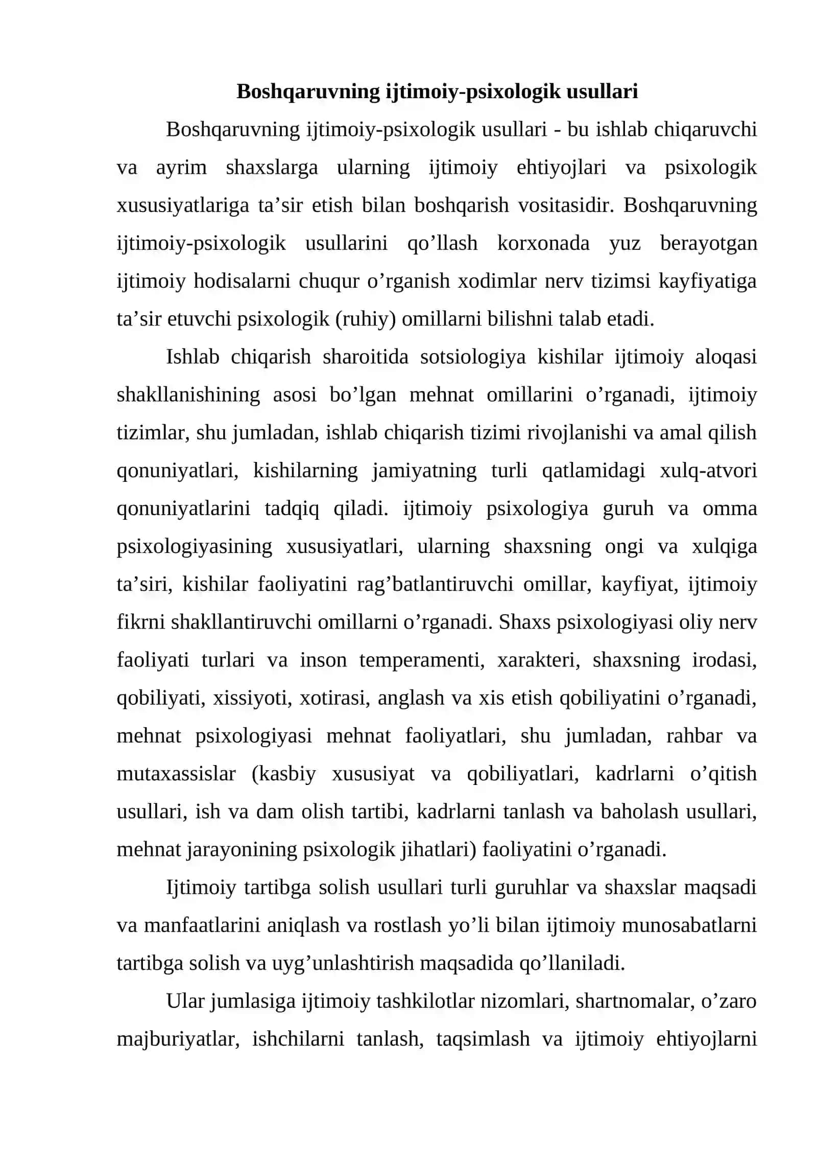 Boshqaruvning ijtimoiy-psixologik usullari 2