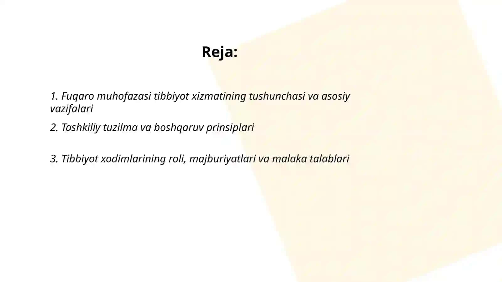 Fuqaro Muhofazasi Tibbiyot Xizmati, Vazifasi, Tashkiliy Tamoyillar 2