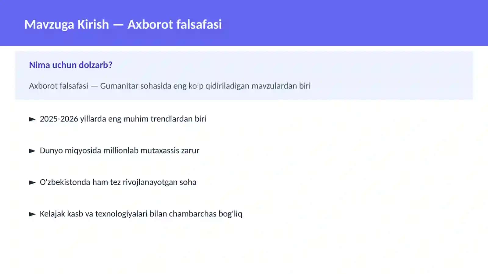 Axborot falsafasi 2