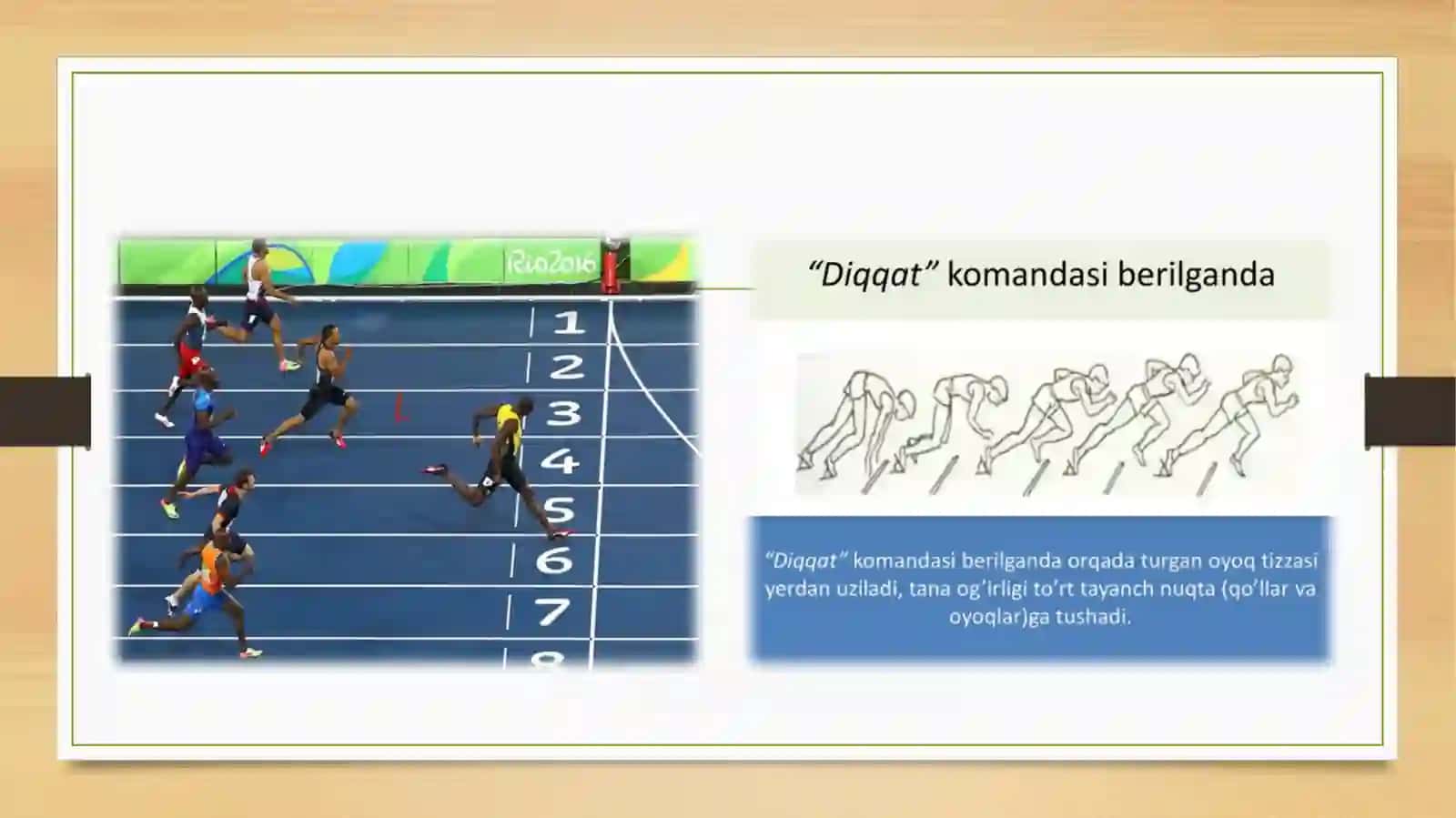 Qisqa masofaga yugurish texnikasi 2
