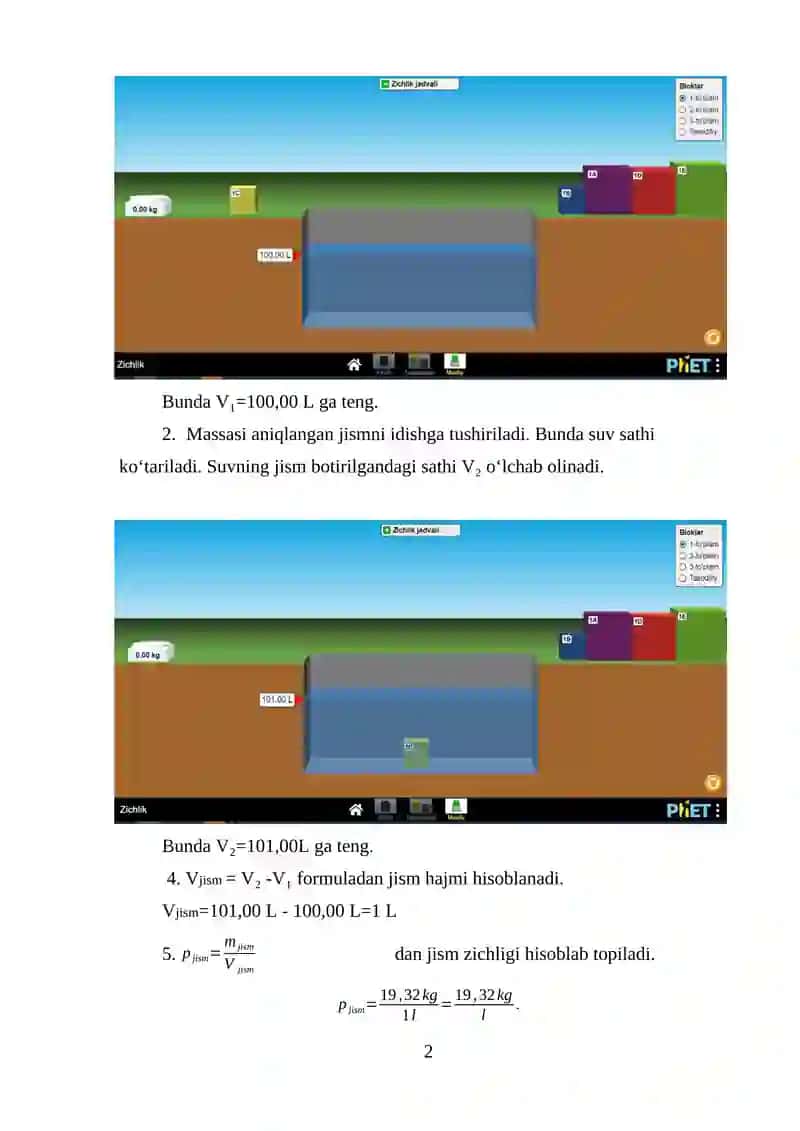 LABORATORIYA ISHI.  MAVZU:QATTIQ JISMNING ZICHLIGINI ANIQLASH 2
