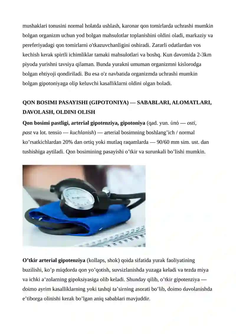 Gipotoniya 2