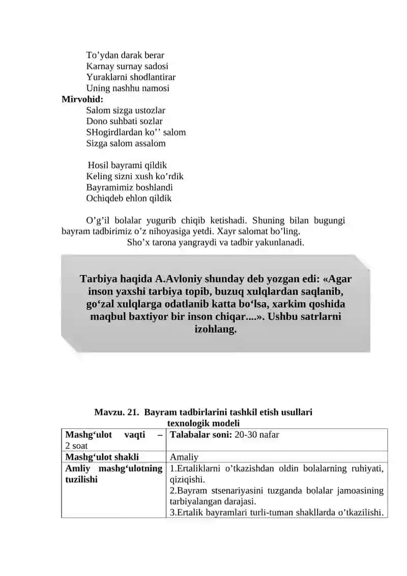 "Elim suygan mehrjon" bayram tadbiri 2