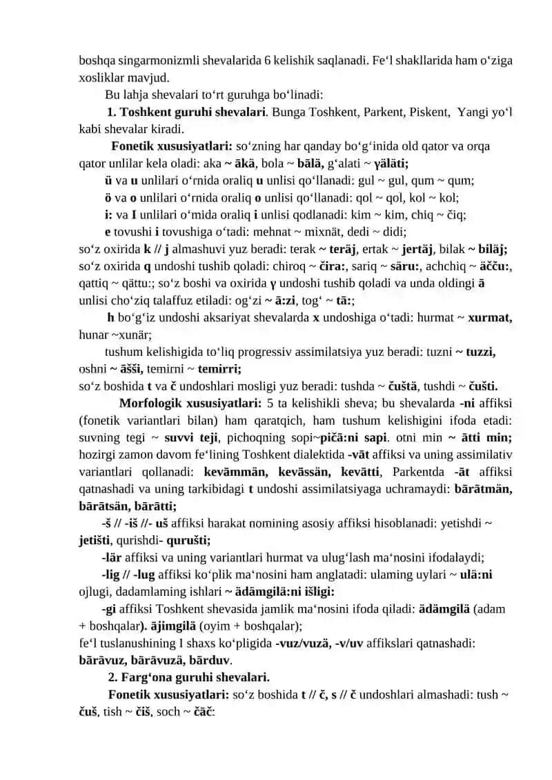 QARLUQ, OʻGʻUZ, QIPCHOQ LAHJALARINING 2
