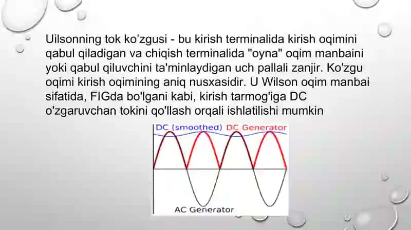 Uilsonning tok ko’zgusi 2