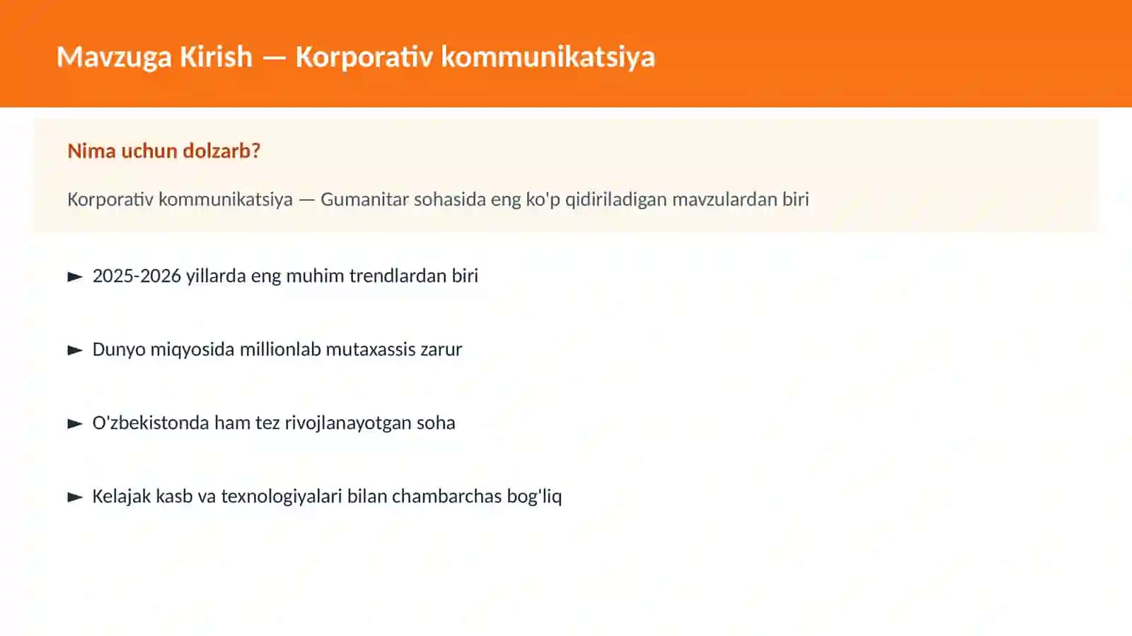 Korporativ kommunikatsiya 2