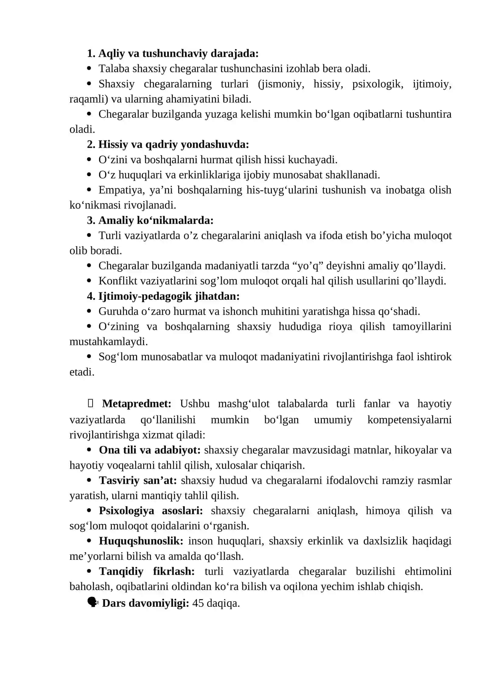 Mening shaxsiy hududim 2