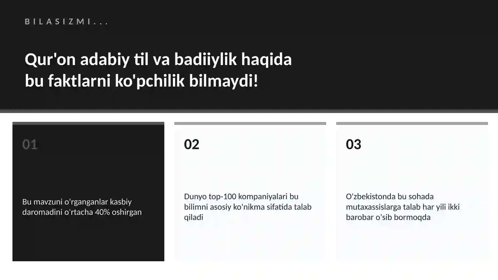 Qur'on adabiy til va badiiylik 2