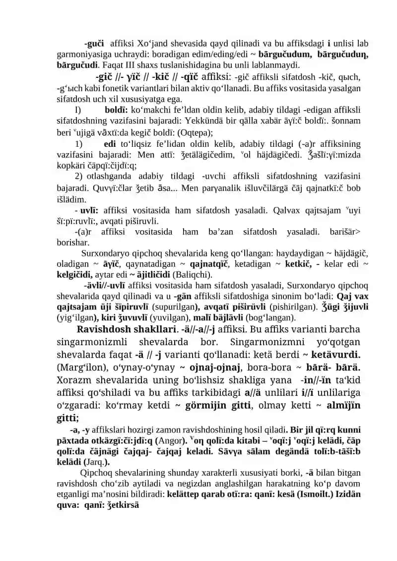 OʻZBEK SHEVALARIDAGI FEʻLLARNING XUSUSIYATLARI 2