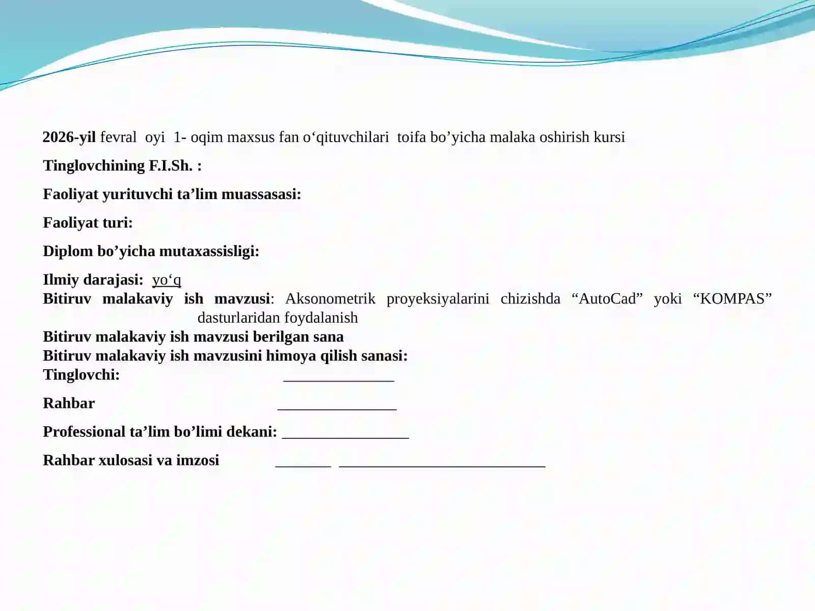 Aksonometrik proyeksiyalarini chizishda “AutoCad” yoki “KOMPAS” dasturlaridan foydalanish 2