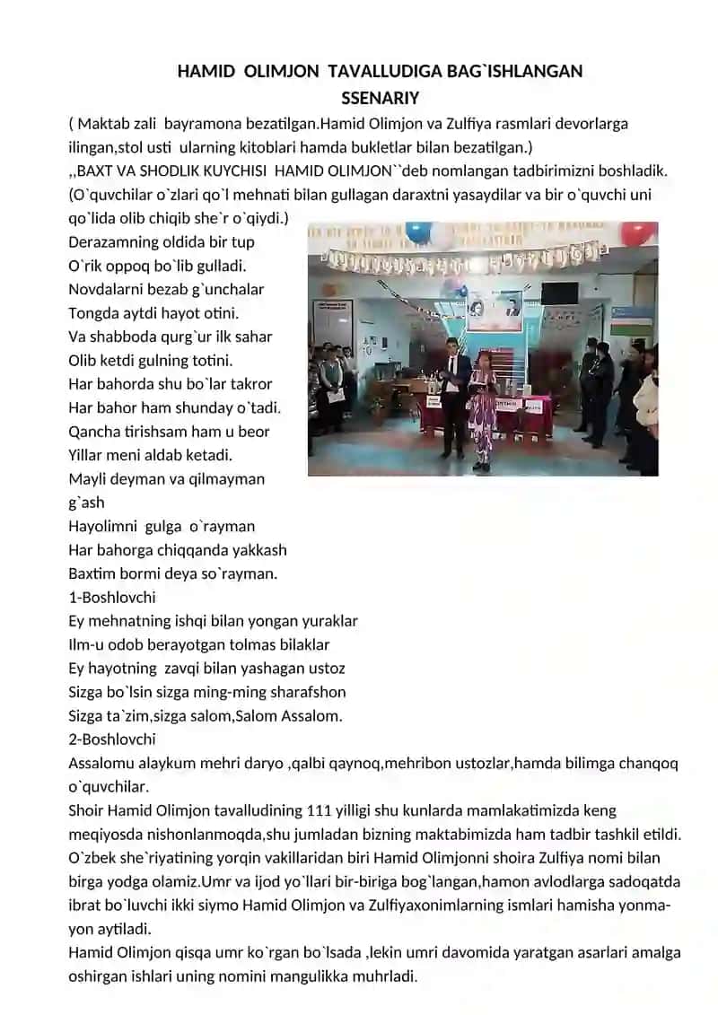 Baxt va shodlik kuychisi HAMID OLIMJON deb nomlangan tadbir senariysi 2