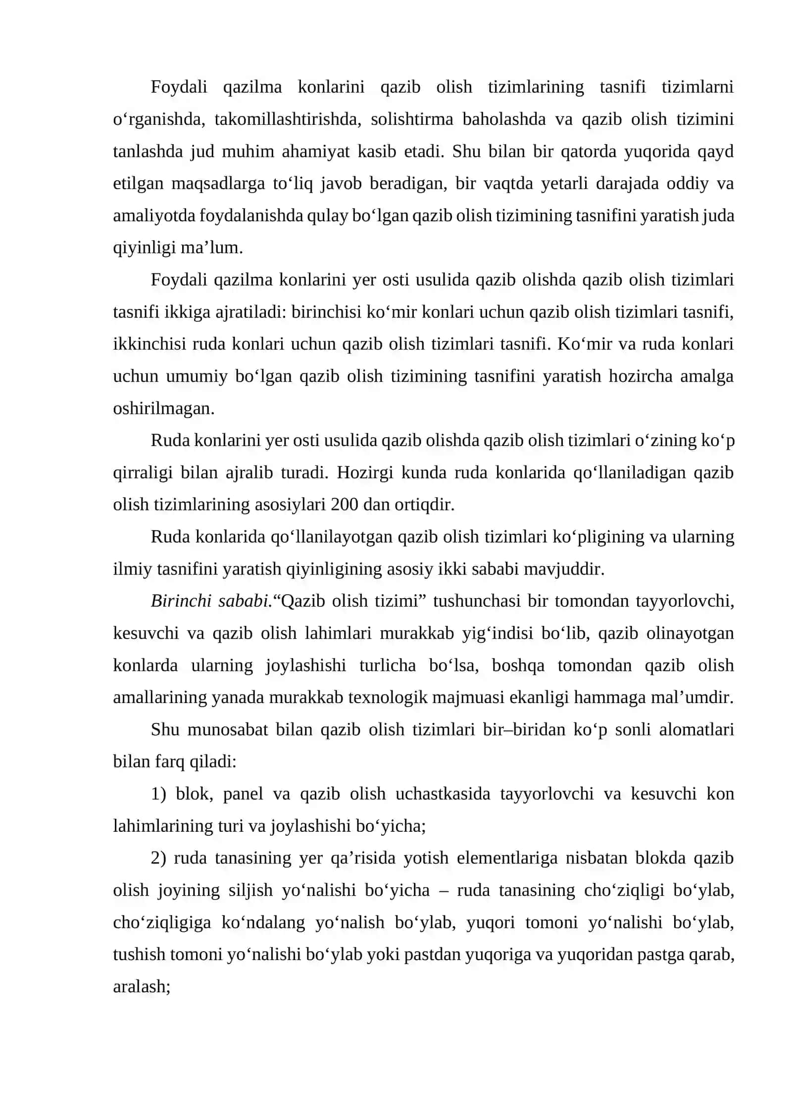 Ruda va atrof tog jinslarini qulatib qazib olish tizimlari 2