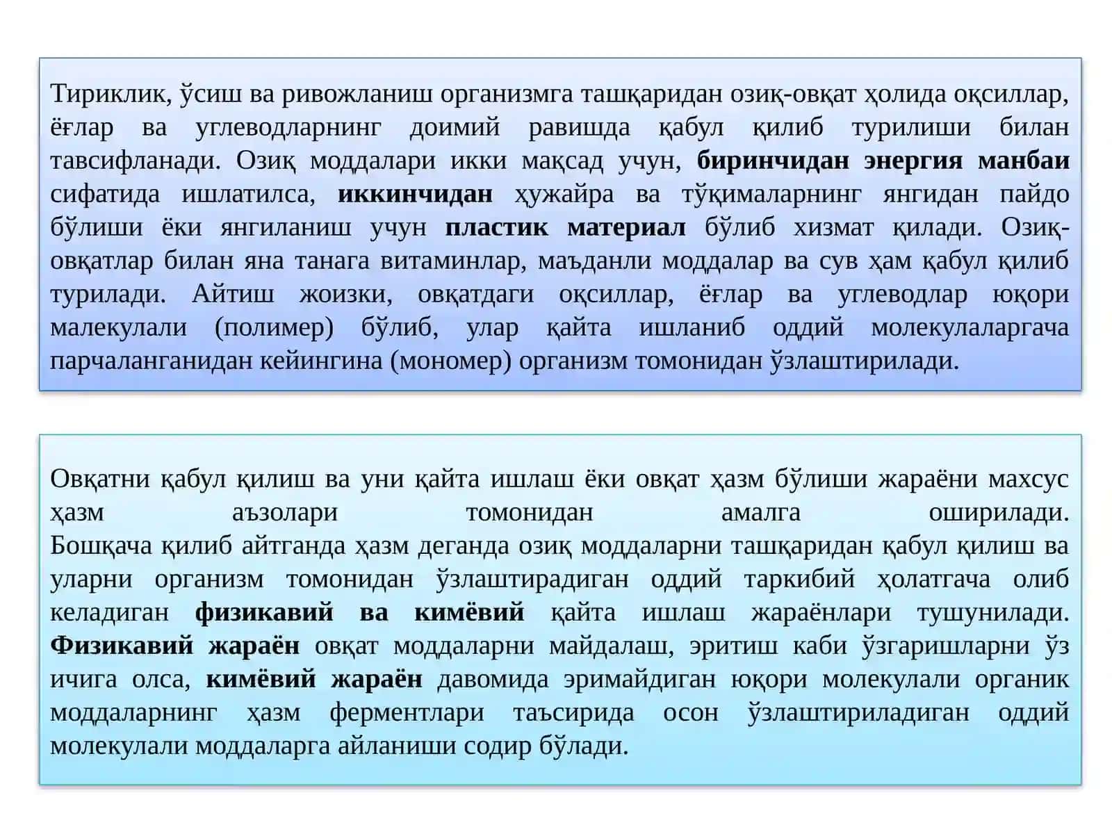 ОВҚАТ ҲАЗМ ҚИЛИШ ТИЗИМИНИНГ ЁШГА БОГЛИҚ ХУСИСИЯТЛАРИ ВА ГИГИЕНАСИ 2