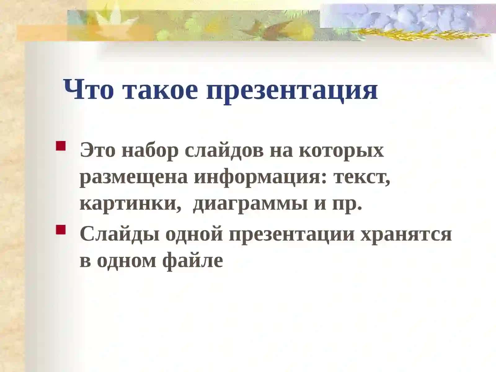Рахмоналиев Достон 2
