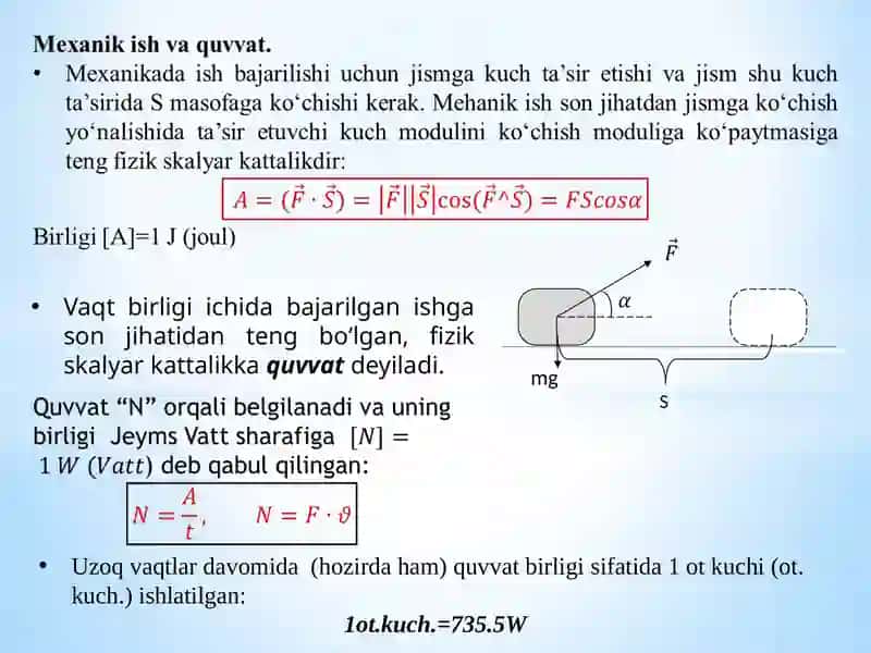 Mexanikada saqlanish qonunlari 2