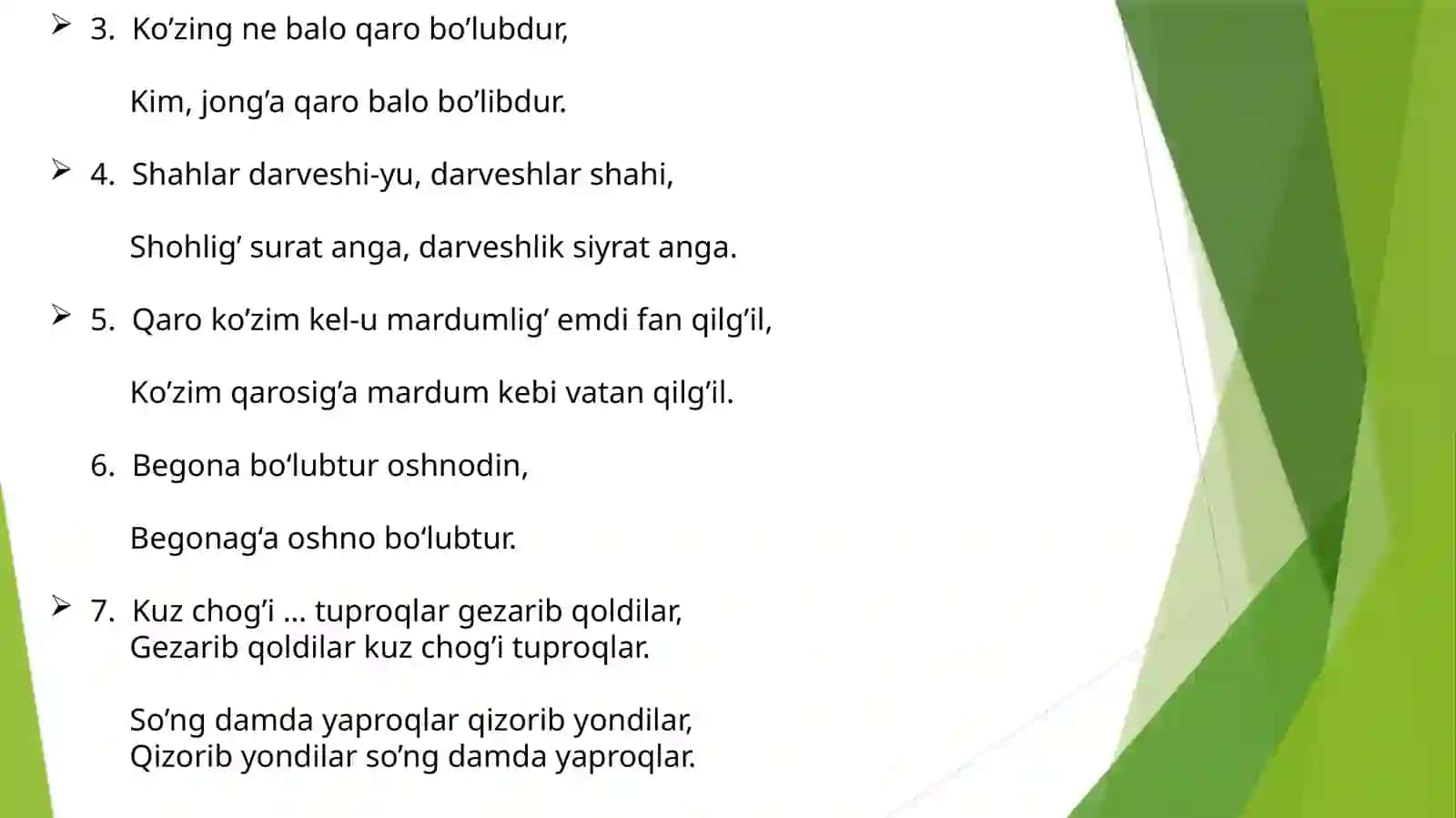 Tardi Aks—Teskarisini Qaytarib Qo’llash 2