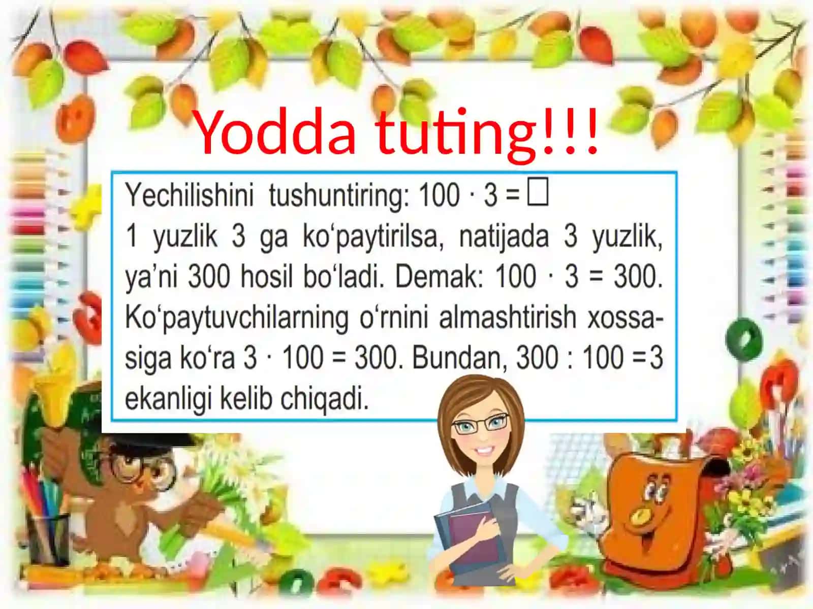 100 soni ishtirokida ko'paytirish va bo'lish 2