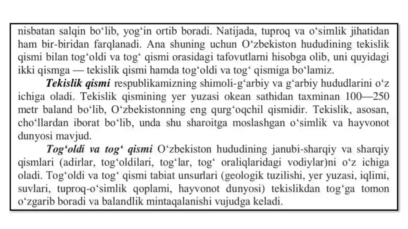 O‘zbekistonning tabiiy geografik rayonlashtirilishi 2