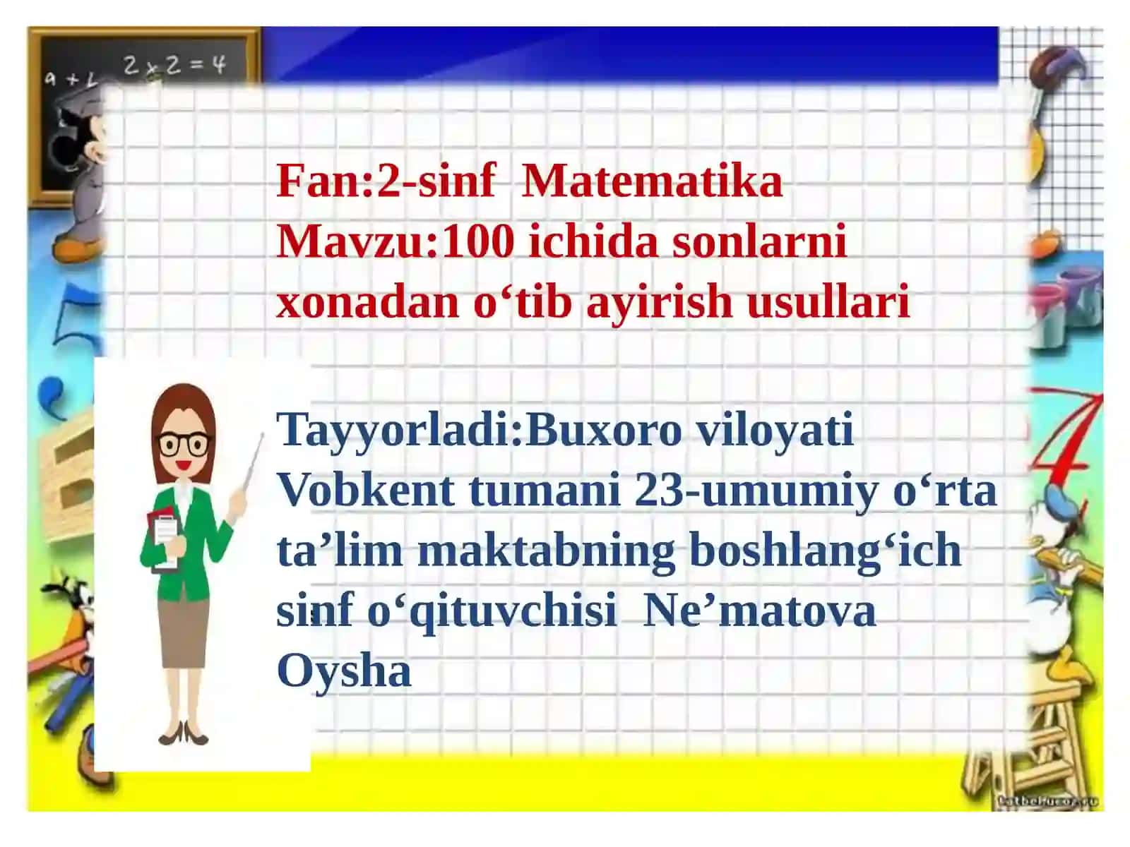 100 ichida sonlarni xonadan oʻtib ayirish usullari 2