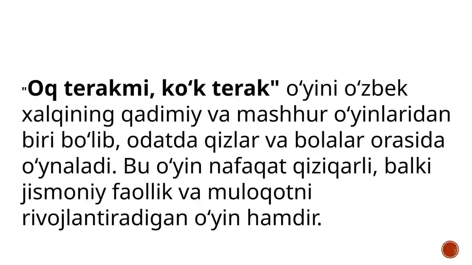 Oqterakmi, Ko‘kterak 2