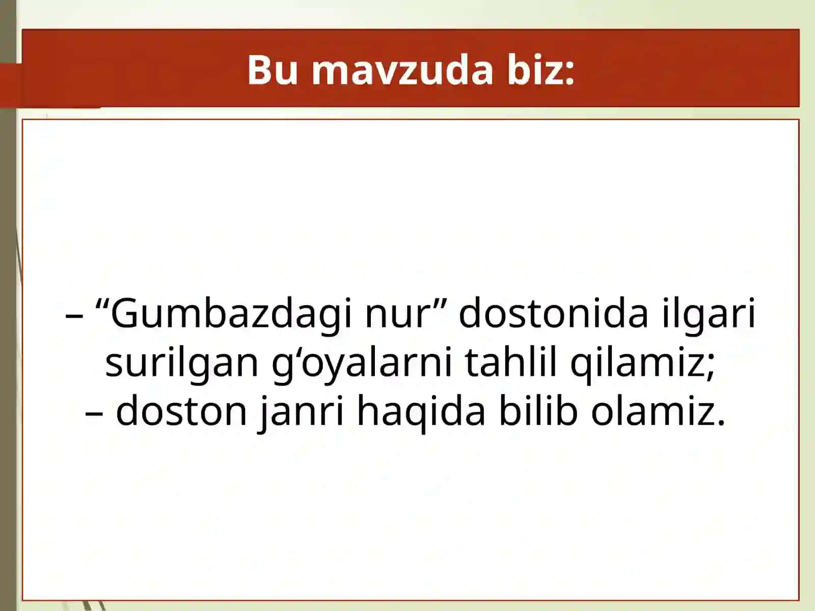 Gumbazdaginur 2