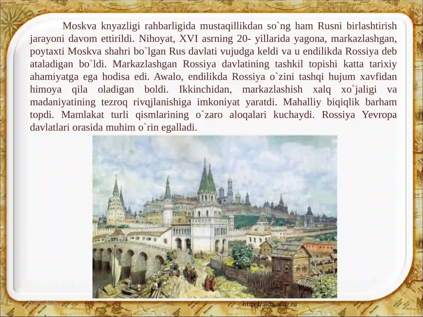 Rossiya imperiyasi 2