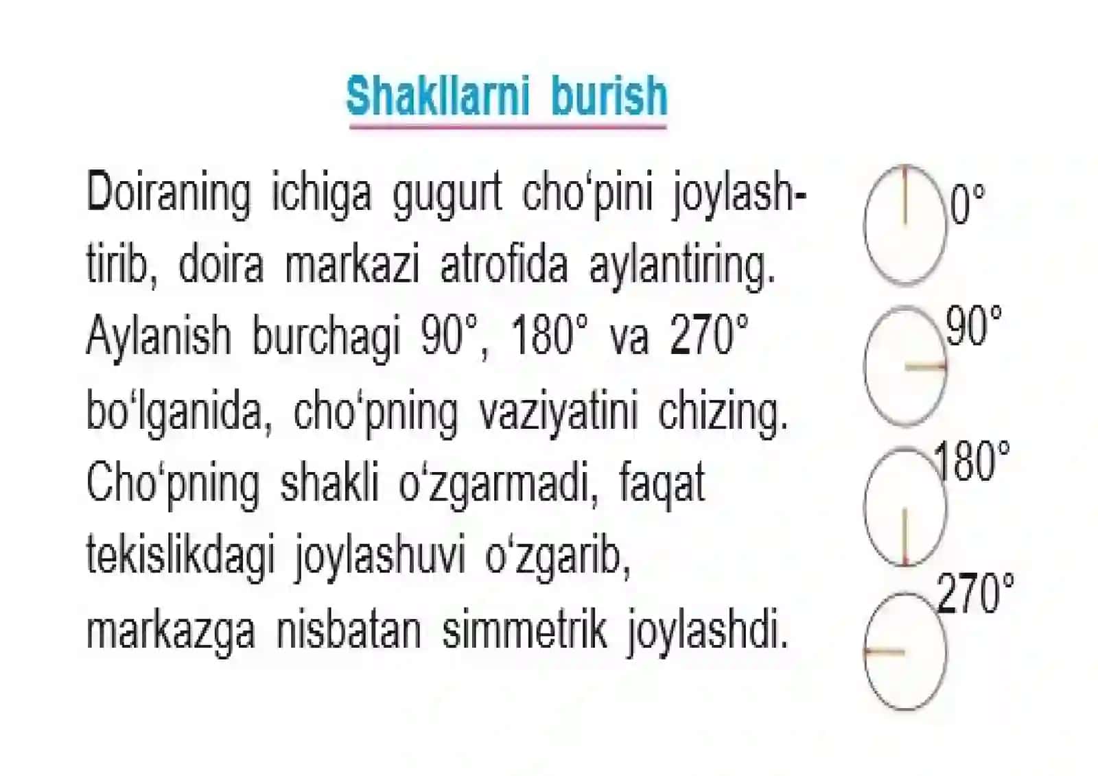 Yoqtirgan maqsadlar bergan tadbirlar qo'shig'i 2