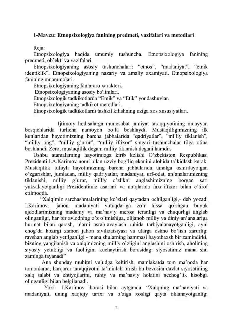 ETNOPSIXOLOGIYA FANIDAN MARUZA 2
