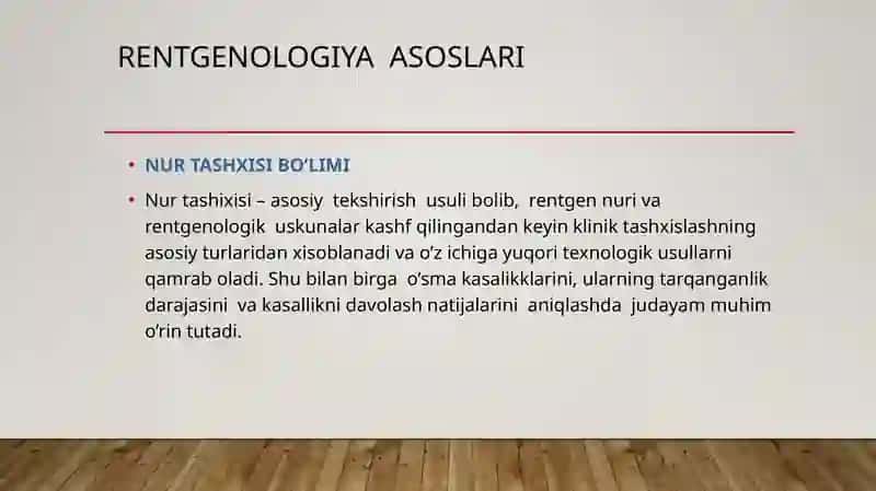 Shoshilinch holatlarda nur tashxisi 2