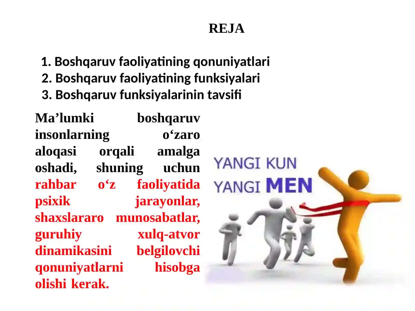 BOSHQARUV FUNKTSIYALARI 2