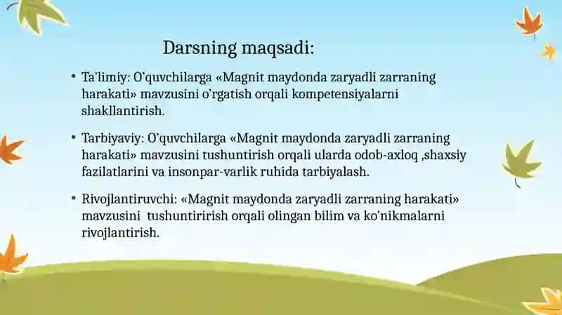 Magnitmaydoni dazaryadli zarraning harakati 2