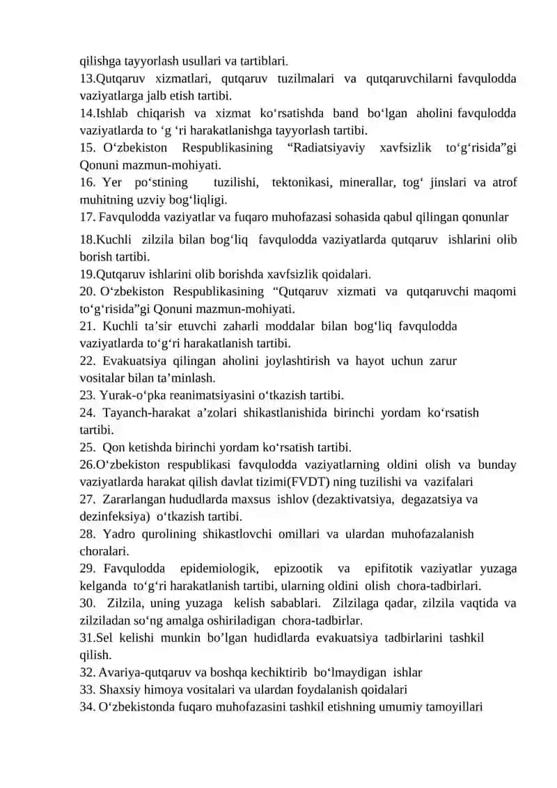 Fuqaro muhofazasi 2