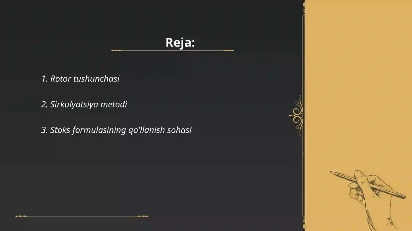 Rotor, sirkulyatsiya va Stoks formulasi 2