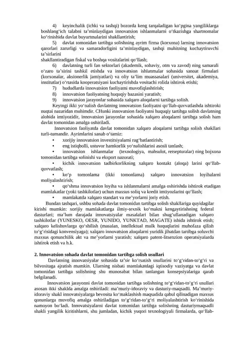 Davlat innovatsion siyosati 2