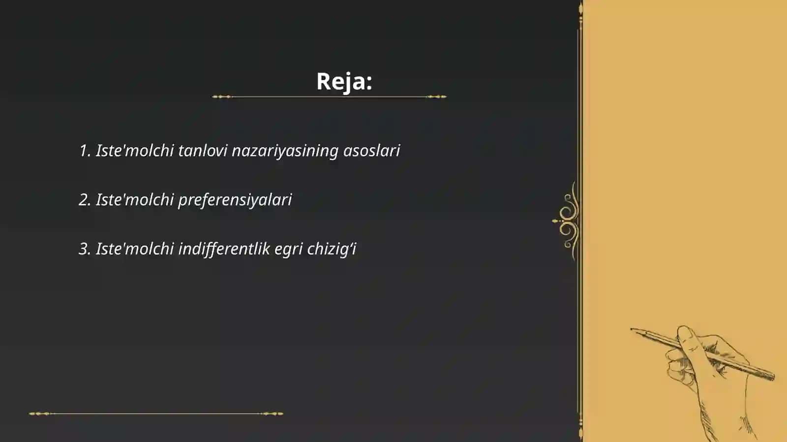 Iste'molchi tanlovi nazariyasi 2