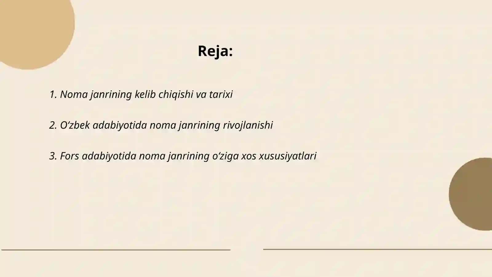 Noma janrining kelib chiqishi va tarixi 2