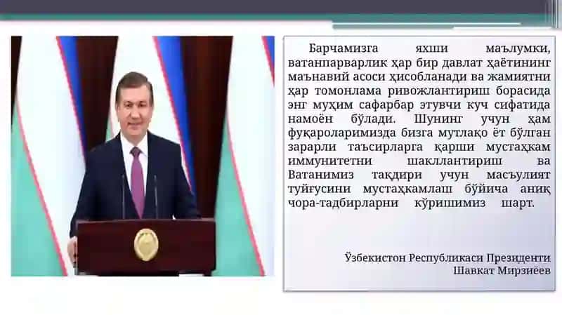 Мавзусида тайёрлаган методик қўлланмаси 2