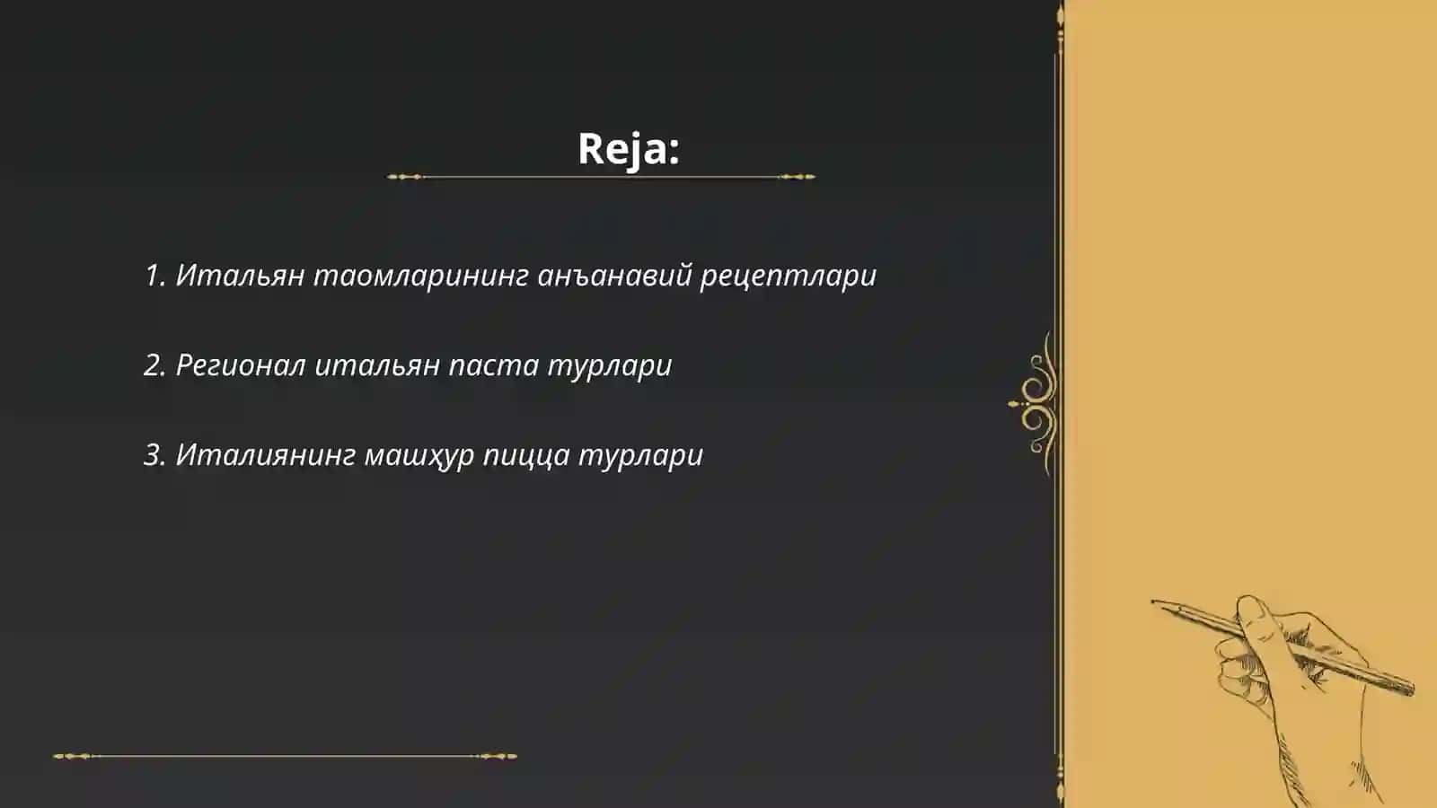 Итальян таомларининг анъанавий рецептлари 2