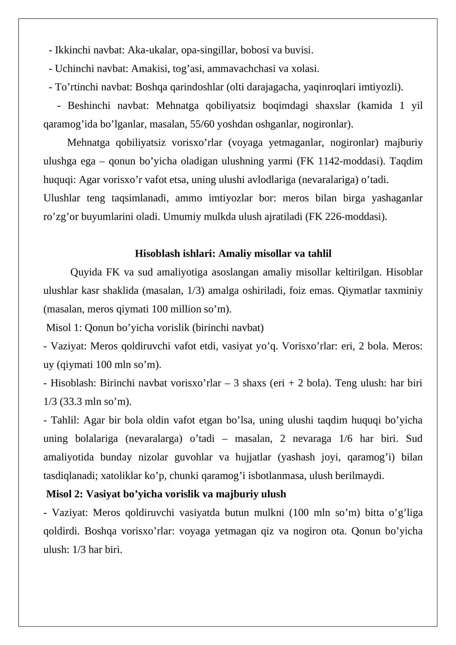 Vorislik huquqi tushunchasi va vorislik asoslari 2