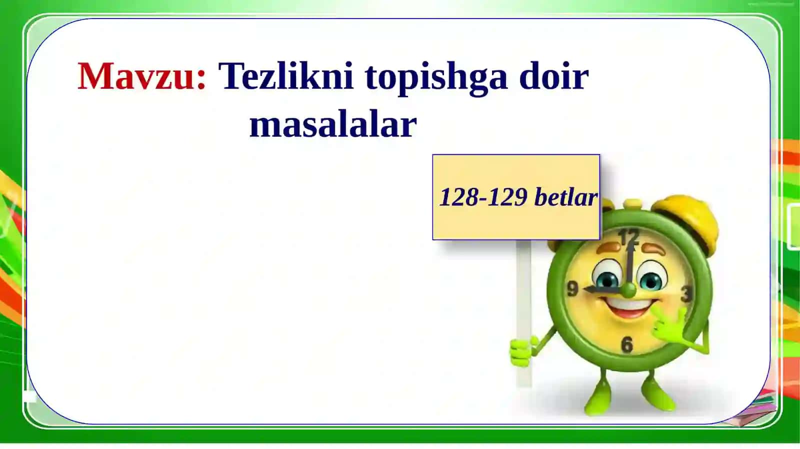 Tezlikni topishga doir masalalar 2