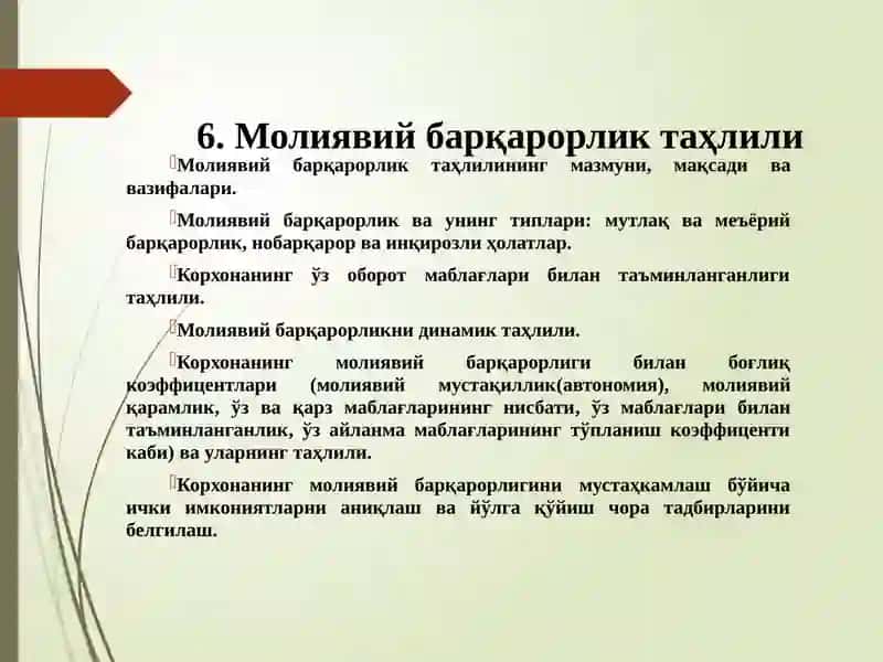 MOLIYAVIY BARQARORLIK TAHLILI 2