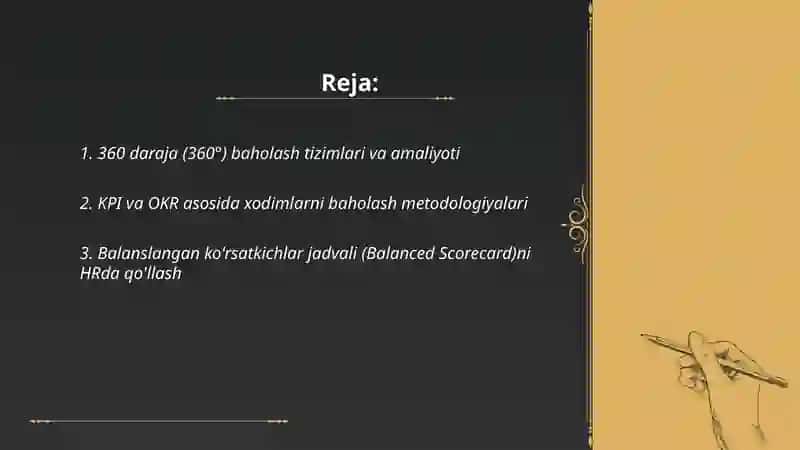 Inson resurslari foaliyatini baholashning zamonaviy usullari 2