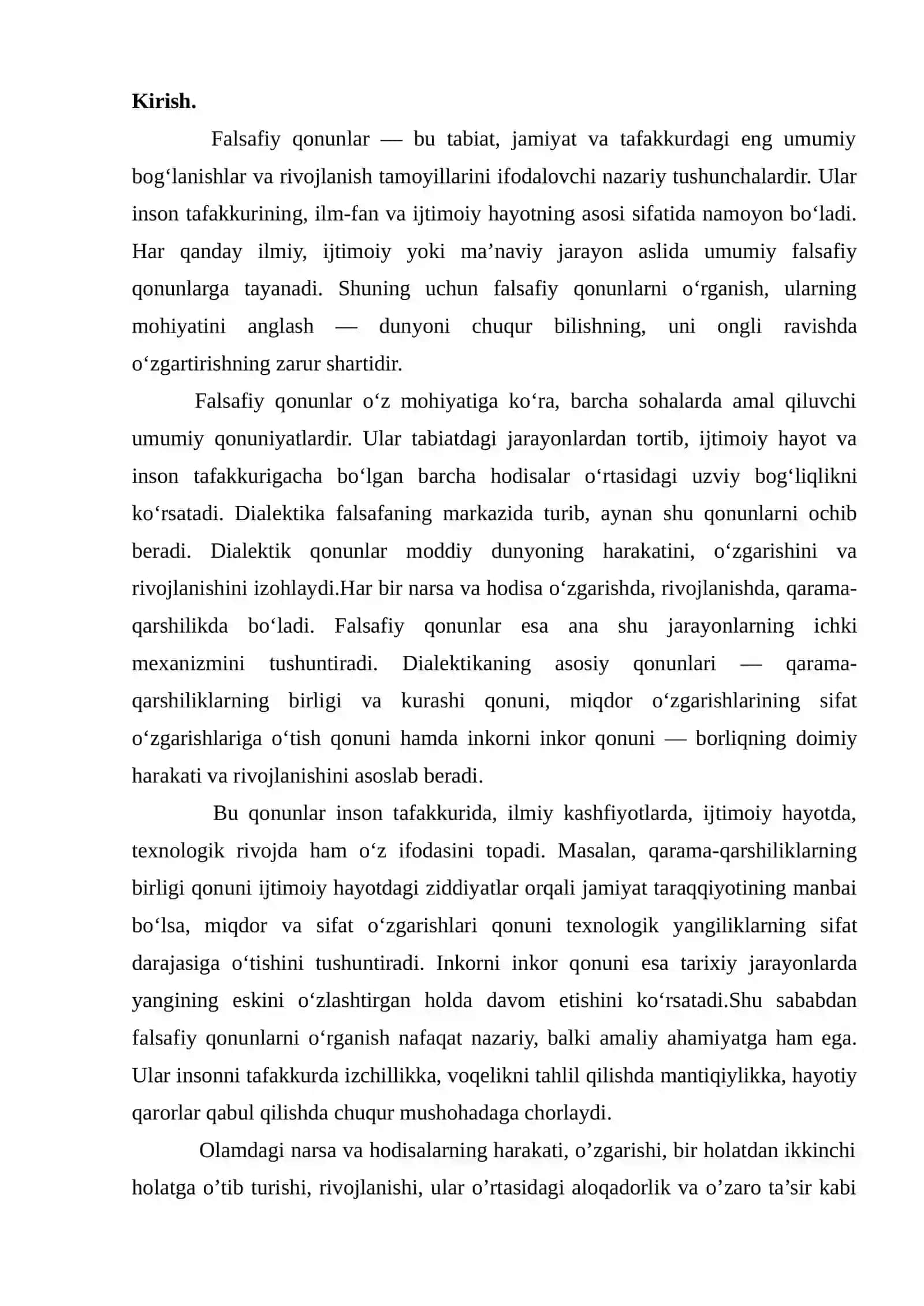 Falsafiy qonunlar 2