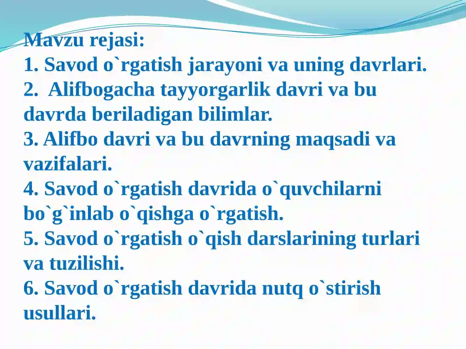 Savodo`rgatishjarayonibosqichlari 2