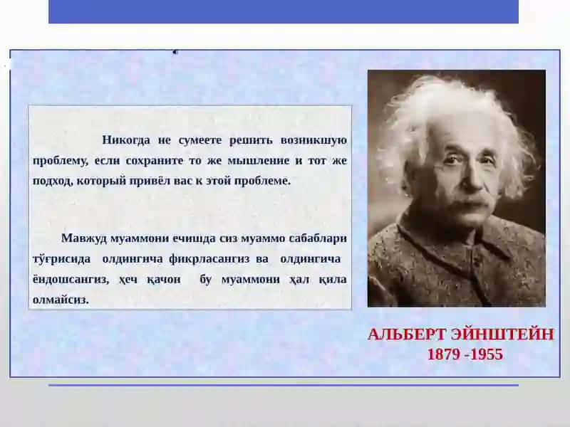 Нафас тизими касалликлари 2
