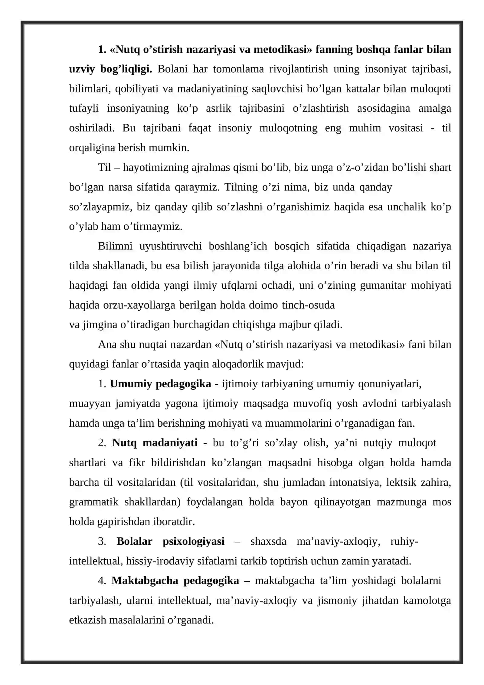 Nutq o'stirish faning vujudga kelishi 2