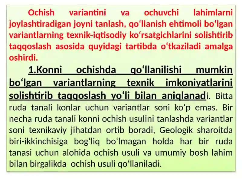 Konni ochishning variantlar usuli 2
