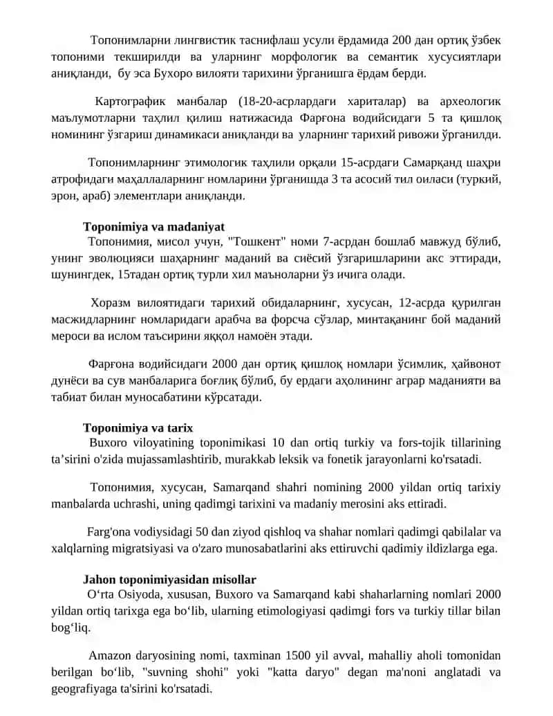 Toponomikada tarixiy arixiy geografik atamalar 2