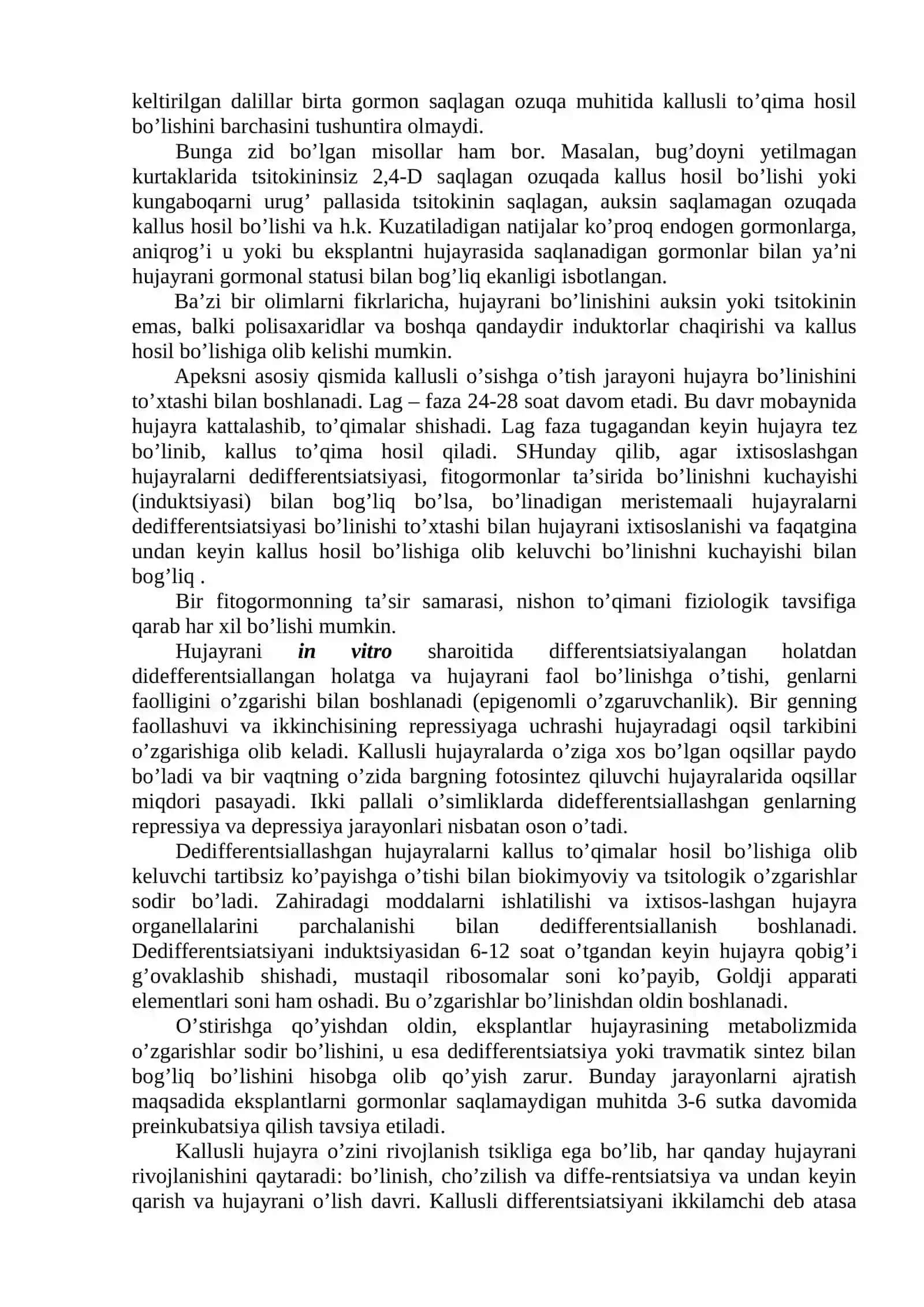 KALLUS TO‘QIMALAR KULTURASI 2